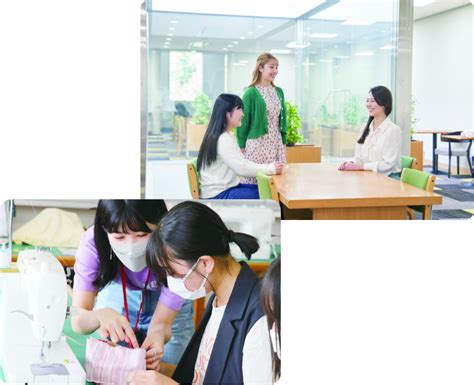 Open Campus 2024｜入試情報サイト 神戸女子大学・神戸女子短期大学