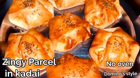 Domino S Style Veg Paneer Zingy Parcel Recipe Youtube