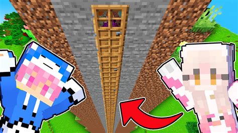 MOMON MENEMUKAN PINTU TERTINGGI Di MINECRAFT Ft BANGJBLOX YouTube