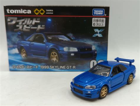 Unlimited Skyline Gt R Mandarake