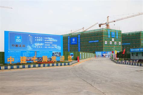 全市建筑施工质量安全标准化管理暨扬尘治理“树标杆，学标杆”现场观摩活动会顺利召开