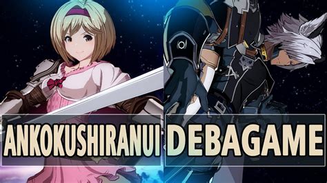 Gbvs Ankokushiranui Djeeta Vs Debagame Eustace High Level