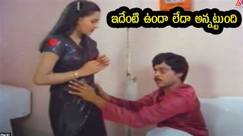 ఇదేంటి ఉందా లేదా అన్నట్టుంది Telugu Super Best Romance Scene Gangothrimovies Youtube