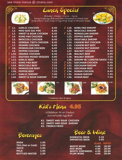 Menu At Taste Of China Restaurant Montgomery