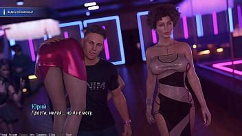 Jugabilidad Completa Proyecto ATMOSPHERE Parte 23 XVIDEOS