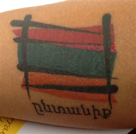 My Latest Tattoo Representing The Armenian Flag Armenian Flag