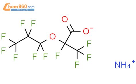 CAS No 62037 80 3 Chem960