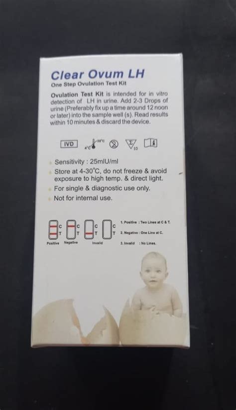 One Step Fertility LH Rapid Test Device At Rs 150 Box Samay Pur