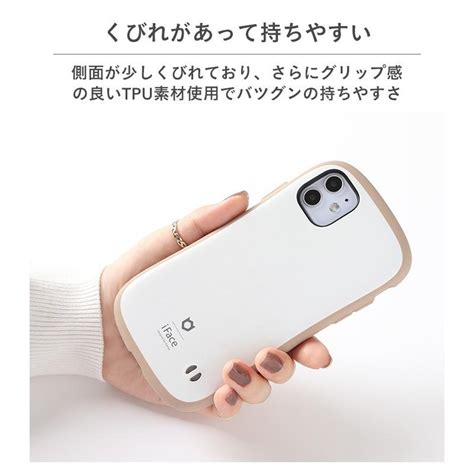 Iphone15ケース Iphone14 ケース Iphone13 ケース Iphone12 ケース Iface 公式 携帯ケース スマホ