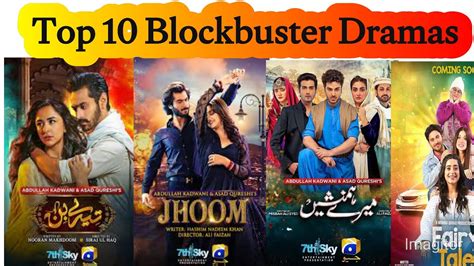 Top Pakistan Block Buster Dramas Har Pal Geo Ary Digital Hum