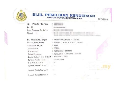 gomen  percent  disk brake perodua myvi   se  safety