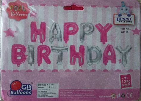 Helium Jinni Gb Happy Birthday Foil Balloon Packaging Type Packet At