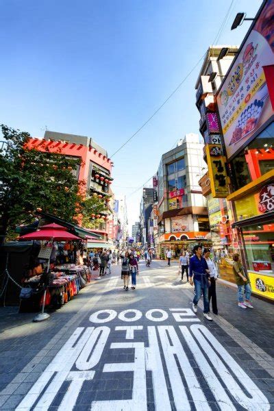 Myeong Dong Shopping Street Seoul Korea Stock Editorial Photo