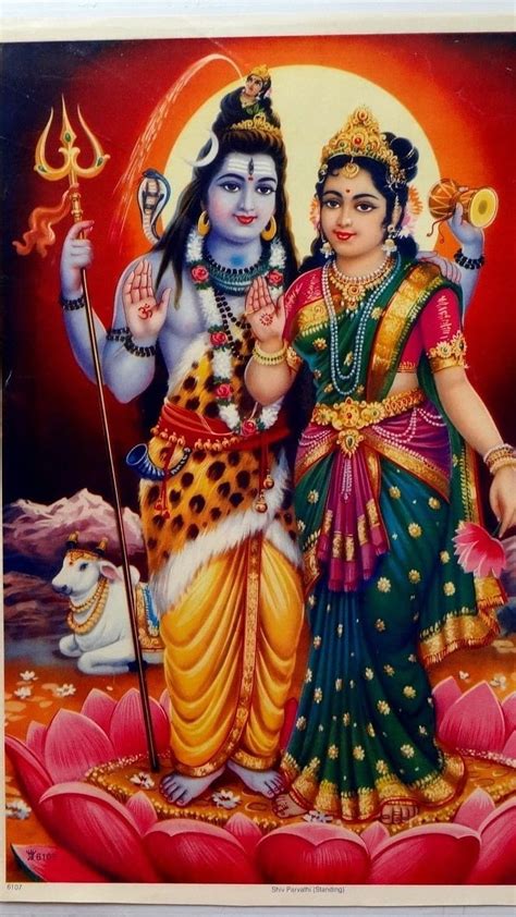 Images Of Lord Shiva And Parvati Maa Together - Infoupdate.org