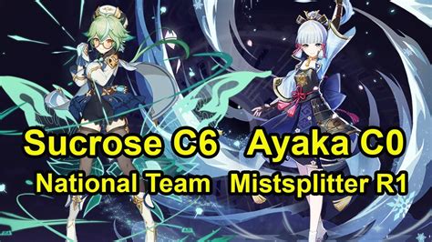 National Team Ayaka C0 Mistsplitter R1 Hypercarry Spiral Abyss Floor