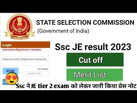 SSC JE RESULT 2023 L Ssc Je Result 2023 Ssc Junior Engineer Cut Off