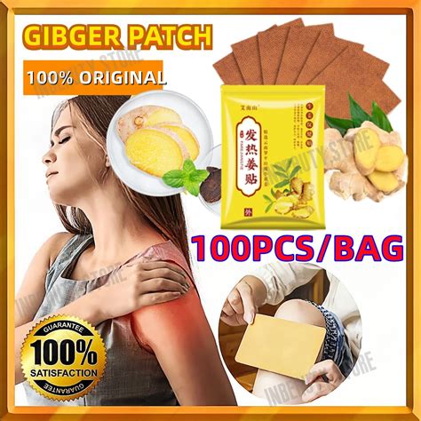 Pcs Herbal Ginger Patch Health Care For Promote Blood Circulation