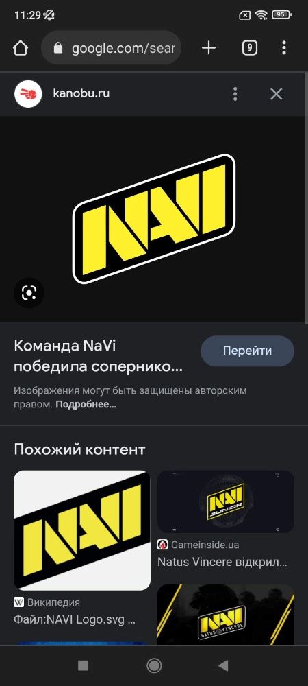 Create Meme Navi Simple Navi Cs Go Navi Cs Pictures Meme