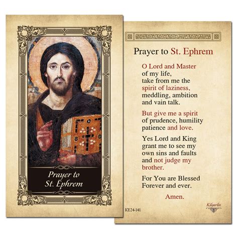 St Ephrem Kilgarlin Laminated Prayer Card Shopcatholic