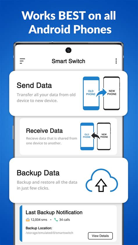 Smart Switch Mobile: Phone backup restore data for Android - Download