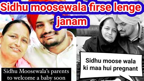 Sidhu Moose Wala Ki Maa Hui Pregnant Sidhu Moose Wala Mother Pregnant Youtube