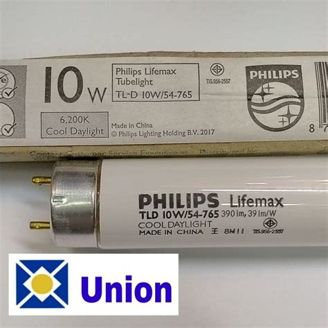 Jual Lampu TL D 10watt 54 765 PHILIPS Lifemax Jakarta Barat TOKO