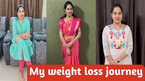 ఇలా చేస్తే ఎంత Weight అయినా Easyగా తగ్గుతారు🤗నేను చేసిన తప్పులు😌ఎంత