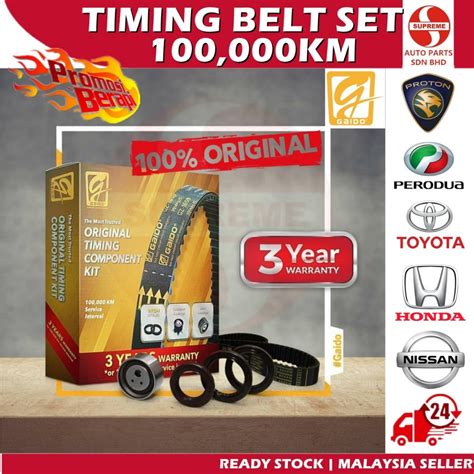 Premium Protection S U Gaido Original Timing Belt Car Set Proton