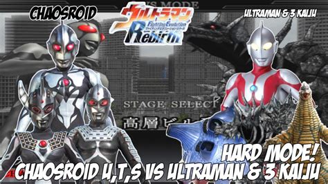 ULTRAMAN FER CHAOSROID ULTRAMAN TARO SEVEN VS ULTRAMAN 3 KAIJU