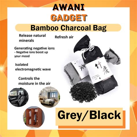 Japan Bamboo Charcoal Bag Air Freshener Deodorizer Activated Carbon