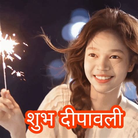 Diwali Jagyasini Singh Find Share On Giphy