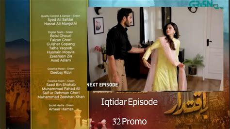 Iqtidar Episode Promo Iqtidar Today Episode Teaser Iqtidar