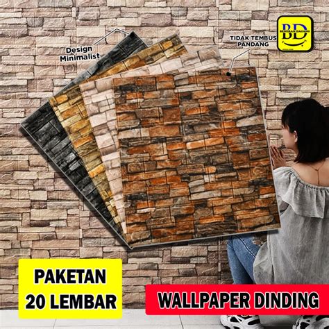 Jual Paket Wallpaper Dinding D Isi Lembar Motif Batu Bata Wall