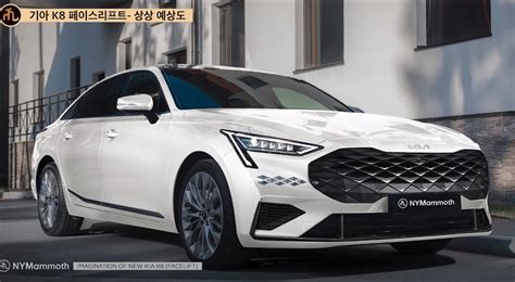 Kia K Facelift Rendering Slight Changes Korean Car Blog