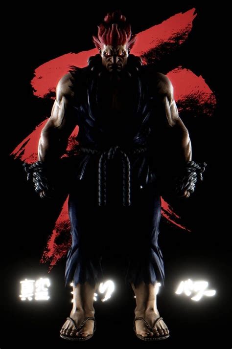 Tekken X Street Fighter Street Fighter Art Inverted Cross A Beast