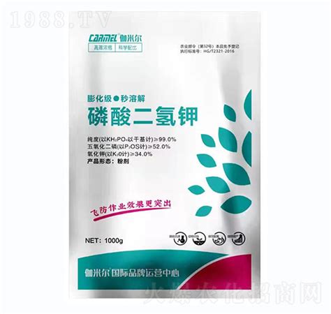 膨化闪溶磷酸二氢钾（干粉状） 伽米尔 罗思姆河南罗思姆生物科技有限公司 火爆农化招商网【1988tv】