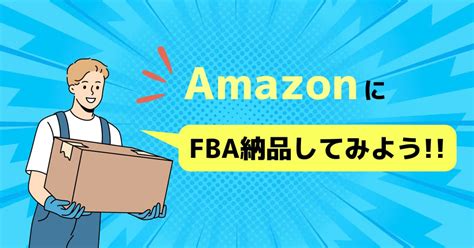 Amazonランキングの仕組み｜100位以下の調べ方までまとめて解説 サイバーレコードblog