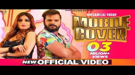 Khesari Lal Yadav And Shilpi Raj Song Padosan Shoshan Karti Hai