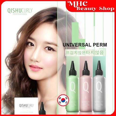 Korea Perm QISHU Curly Fashine Cold Hot Perm Liquid Curling Potion Perm