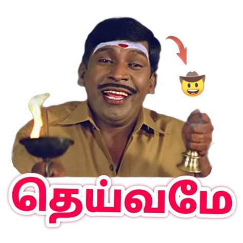 Vadivelu Stickers - Tamil Chat - Apps on Google Play