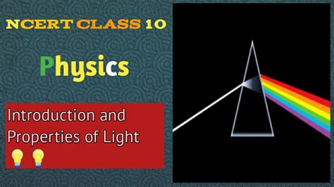 L 1 Introduction Of Light Ncert [cbse Class 10] Physics Light Reflection And Refraction Of