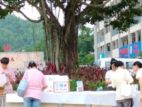 我院“心如花木 向阳而生”心理健康月活动圆满完成 福建商学院 传媒与会展学院