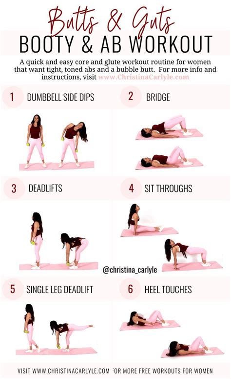 Butt Workouts For Women