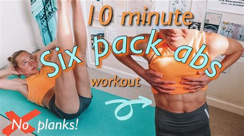 10 Minute Six Pack Abs Workout At Home No Equipment No Planks