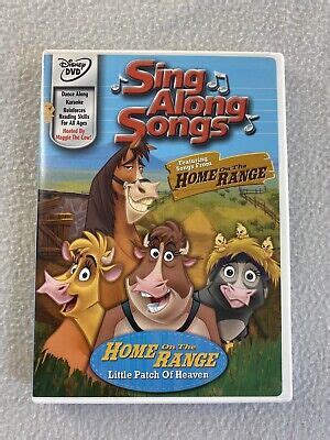 Disney sing along dvd - westpanda