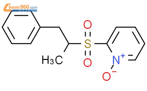 Pyridine Methyl Phenylethyl Sulfonyl Oxidecas