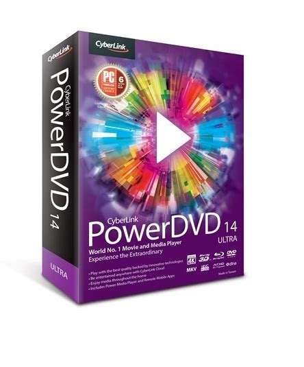 Power DVD 14 Ultra