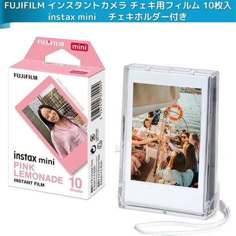 【楽天市場】fujifilm チェキフィルム Instax Mini インスタントカメラ チェキ用フィルム 10枚入 絵柄 ソリッドカラー