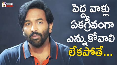 Manchu Vishnu Sensational Comments On Maa Elections Prakash Raj