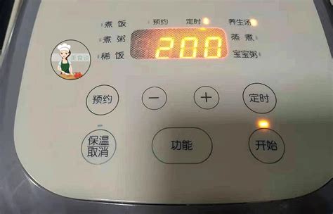 夏至过后，饮食有讲究！记得喝这“三豆汤”，不疰夏，健康入伏天 禁闻网